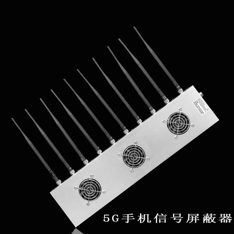 红坪镇外置10天线移动通信干扰器