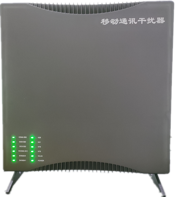  红坪镇信令级放装型数字移动通信干扰器