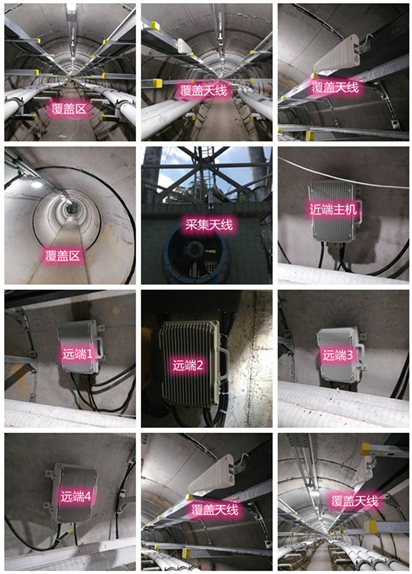  红坪镇电力管廊覆盖天线方案案例